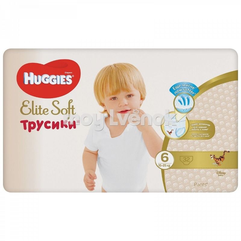 Huggies Elite Soft 6 Подгузники-трусики 16-22кг 32шт купить в Симферополе,доставка по Крыму