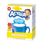 Молоко детское Агуша Обогащенное витаминами с 8 мес. 200мл.