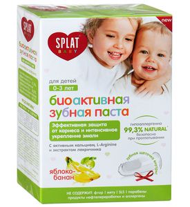 Зубная паста детская «Splat» Baby Яблоко-Банан от 0-х до 3 лет 40 мл