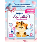 JOONIES Premium Soft Подгузники-трусики, размер L (9-14 кг), 18 шт