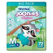 JOONIES Comfort+ Подгузники-трусики, размер M (6-11 кг), BIG PACK 72 шт.