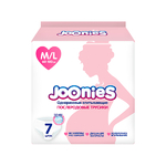 JOONIES Одноразовые послеродовые трусики, размер M/L (60-100см), 7 шт JOONIES Одноразовые послеродовые трусики, размер M/L (60-100см), 7 шт
