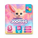 JOONIES Marshmallow Подгузники, размер S (3-6 кг), 64 шт.