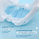 JOONIES Marshmallow Подгузники, размер S (3-6 кг), 64 шт. JOONIES Marshmallow Подгузники, размер S (3-6 кг), 64 шт.