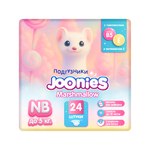 JOONIES Marshmallow Подгузники, размер NB (0-5 кг), 24 шт. JOONIES Marshmallow Подгузники, размер NB (0-5 кг), 24 шт.