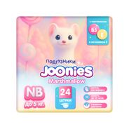 JOONIES Marshmallow Подгузники, размер NB (0-5 кг), 24 шт.