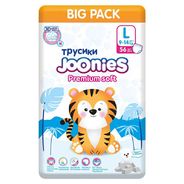 JOONIES Premium Soft Подгузники-трусики L (9-14 кг), MEGA PACK 56 шт.