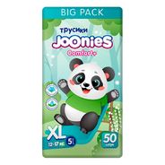 JOONIES Comfort+ Подгузники-трусики XL (12-17 кг), BIG PACK 50 шт.