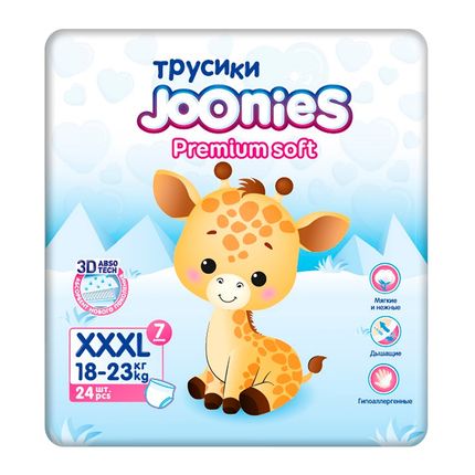 JOONIES Premium Soft Подгузники-трусики, размер XXXL (18-23 кг), 24 шт.