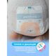JOONIES Premium Soft Подгузники-трусики M (6-11 кг), MEGA PACK 68 шт.