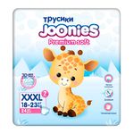 JOONIES Premium Soft Подгузники-трусики, размер XXXL (18-23 кг), 24 шт.
