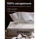 JOONIES Полотенца одноразовые из нетканого материала 22*20, 60 шт