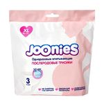 JOONIES Одноразовые послеродовые трусики, размер XL (90-115см), 3 шт.