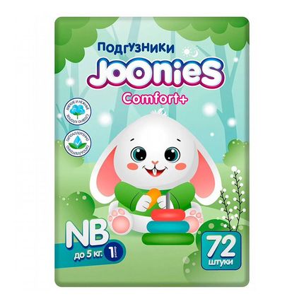 JOONIES Comfort+ Подгузники, размер NB (0-5 кг), BIG PACK 72 шт.