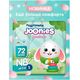 JOONIES Comfort+ Подгузники, размер NB (0-5 кг), BIG PACK 72 шт.