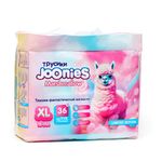 JOONIES Marshmallow Подгузники-трусики, размер XL (12-17 кг), 36 шт.