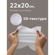 JOONIES Полотенца одноразовые из нетканого материала 22*20, 60 шт