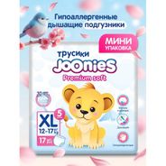 JOONIES Premium Soft Подгузники-трусики, размер XL (12-17 кг), 17 шт