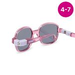 KI ET LA  URBAN Солнцезащитные очки для детей 4-7 года FUSCHIA / LAVENDER