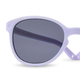 KI ET LA WAZZ Солнцезащитные очки для детей 2-4 лет LAVENDER KI ET LA WAZZ Солнцезащитные очки для детей 2-4 лет LAVENDER