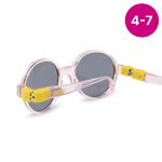 KI ET LA POP Солнцезащитные очки для детей 4-7 года NUDE / YELLOW KI ET LA POP Солнцезащитные очки для детей 4-7 года NUDE / YELLOW