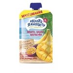 КОГДА Я ВЫРАСТУ Пюре 180г яблоко/манго/банан/маракуйя 8м+