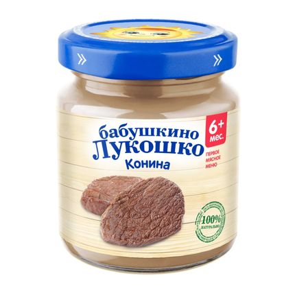 Пюре из конины Бабушкино Лукошко, 100гр