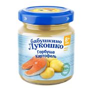 Пюре Картофель с горбушей Бабушкино Лукошко, 100гр