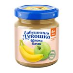 Бабушкино Лукошко Пюре из яблок и бананов, без сахара, 100гр