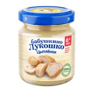 Пюре из цыплёнка Бабушкино Лукошко, 100гр