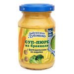 Бабушкино Лукошко суп-пюре из брокколи с фрикадельками из индейки 190г