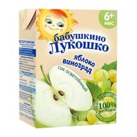 Осветленный сок "Бабушкино Лукошко" - Яблоко-виноград 200 мл