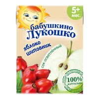 Осветленный сок "Бабушкино Лукошко" - яблоко-шиповник, 200 мл