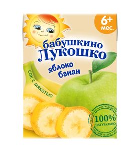 Сок яблочно-банановый с мякотью Бабушкино Лукошко, 200мл