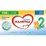Сухая молочная смесь Малютка 2, 1200гр