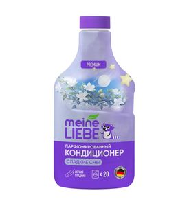 MEINE LIEBE Кондиционер для белья "Сладкие сны", концентрат 800 мл. NEW FORMULA