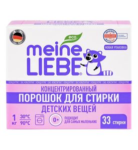 Стиральный порошок Meine Liebe для детского белья, 1кг