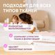 Стиральный порошок Meine Liebe для детского белья, 1кг