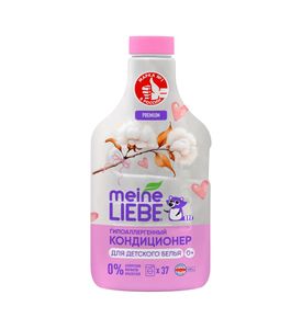 MEINE LIEBE Кондиционер для белья концентрат 1500 мл. NEW FORMULA