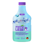 MEINE LIEBE Кондиционер для белья  "Летняя прохлада",концетрат,1500мл