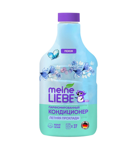 MEINE LIEBE Кондиционер для белья "Летняя прохлада",концетрат,1500мл MEINE LIEBE Кондиционер для белья "Летняя прохлада",концетрат,1500мл