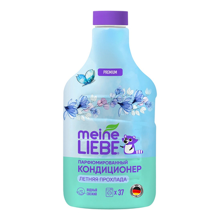 MEINE LIEBE Кондиционер для белья "Летняя прохлада",концетрат,1500мл MEINE LIEBE Кондиционер для белья "Летняя прохлада",концетрат,1500мл