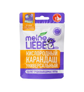 MEINE LIEBE Кислородный карандаш-пятновыводитель универсальный, 35 гр MEINE LIEBE Кислородный карандаш-пятновыводитель универсальный, 35 гр