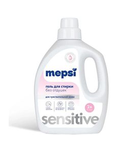 MEPSI Гель для стирки гипоаллерген б/запаха Sensitive 2000мл 521490