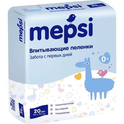 Пеленки детские впитывающие Mepsi 60х90 №20 шт/уп.
