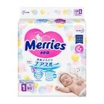 Японские подгузники Merries для новорожденных весом до 5кг, 90шт.
