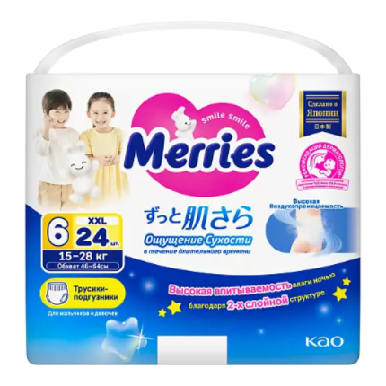 Merries Подгузники-трусики XXL, 24 шт