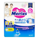 Merries Подгузники-трусики XXL, 24 шт Merries Подгузники-трусики XXL, 24 шт