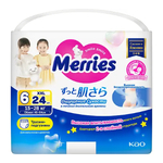 Merries Подгузники-трусики XXL, 24 шт