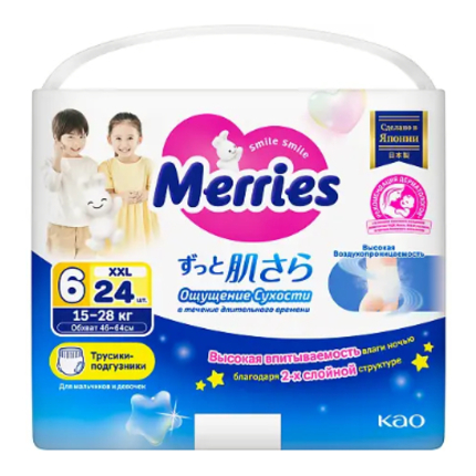 Merries Подгузники-трусики XXL, 24 шт Merries Подгузники-трусики XXL, 24 шт